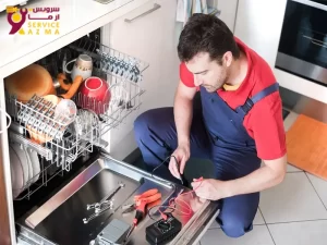 خاموش شدن ماشین ظرفشویی در حین کار