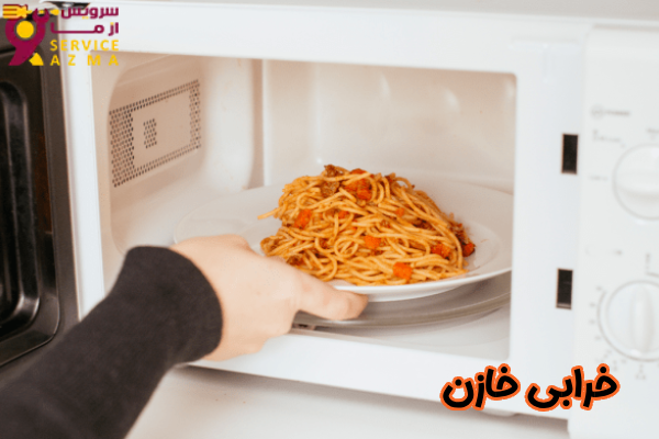 خرابی خازن